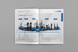 科技產品畫冊 從設計到技術咨詢的完整指南
